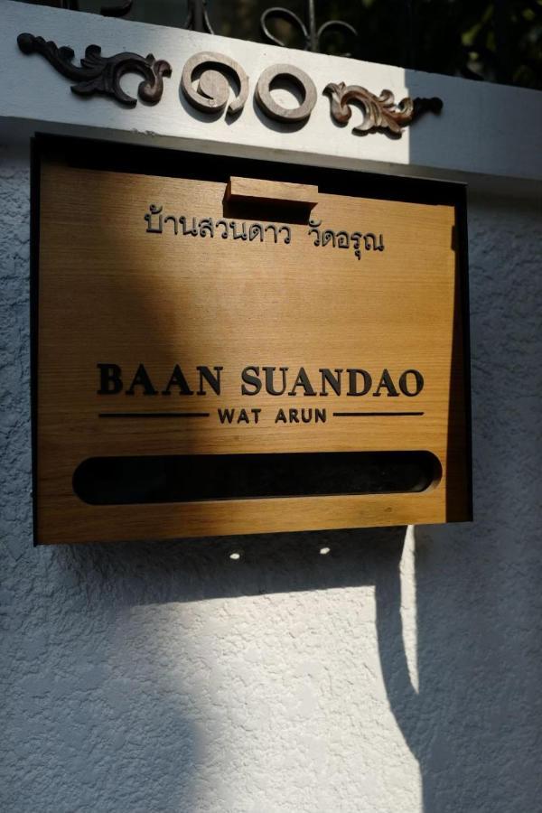 Baan Suandao Wat Arun Apartment Bangkok Ngoại thất bức ảnh